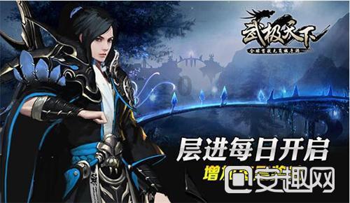重庆拟新添一所职业学院