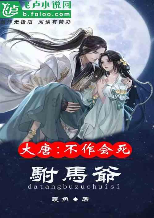 周乃翔参加济南代表团审议时强调 真抓实干扬优势 奋勇争先兴泉城 在现代化强省建设中走在前作表率