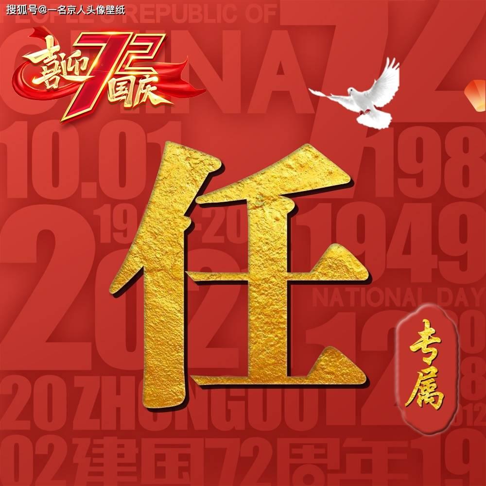 重庆：所有具备条件的二级及以上医疗机构将设置肿瘤科