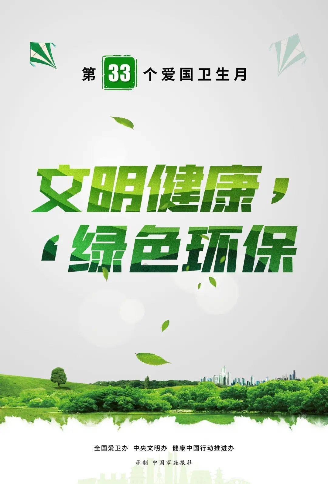 微酸秘密