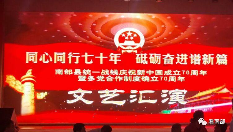 从库尔德人的民族意识,看中东地区的外部势力干涉问题
