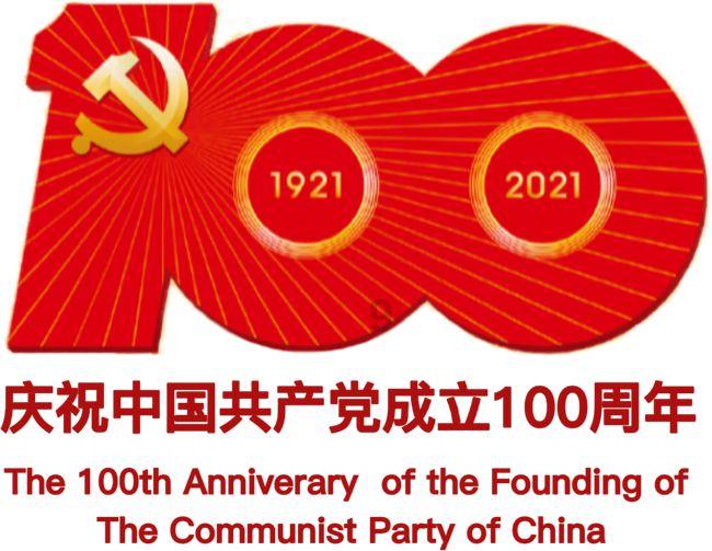 谁提出说蚂蚁是二维生物