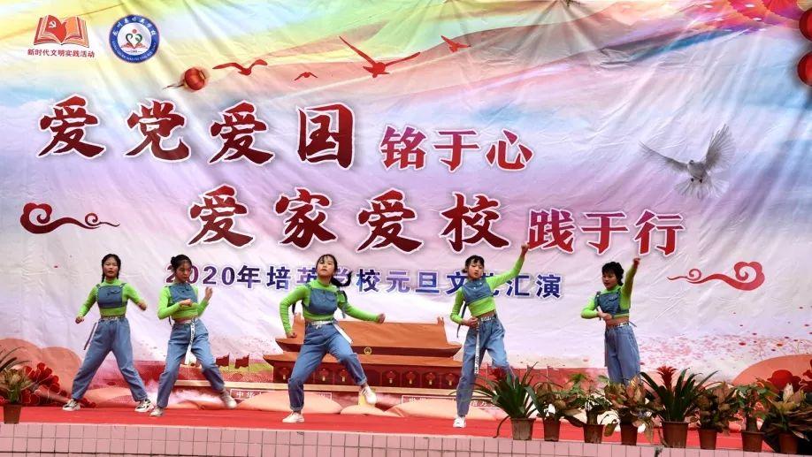 战争机器