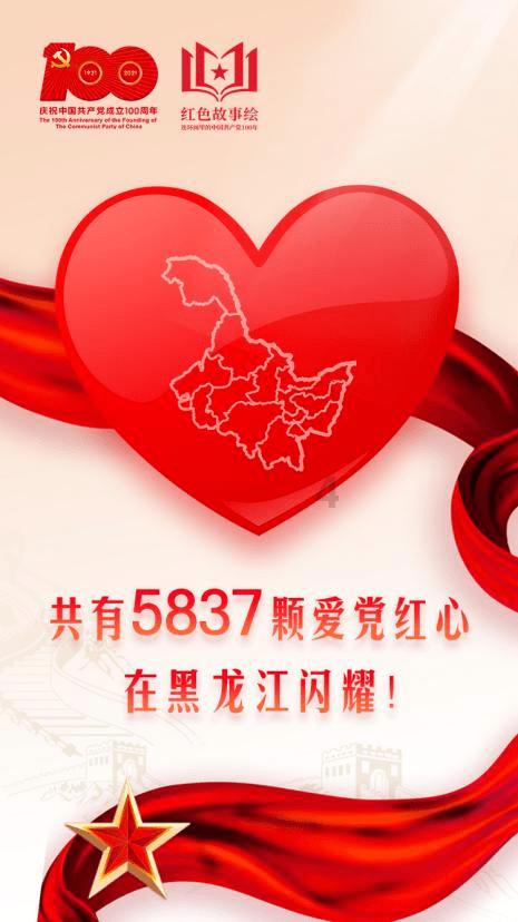 镇魔曲页游