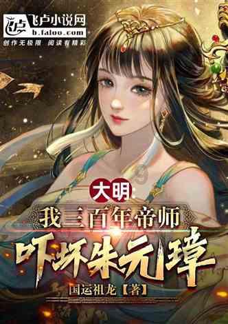 新潮活动“点亮”新形象，拉满更好潍坊“青春值”